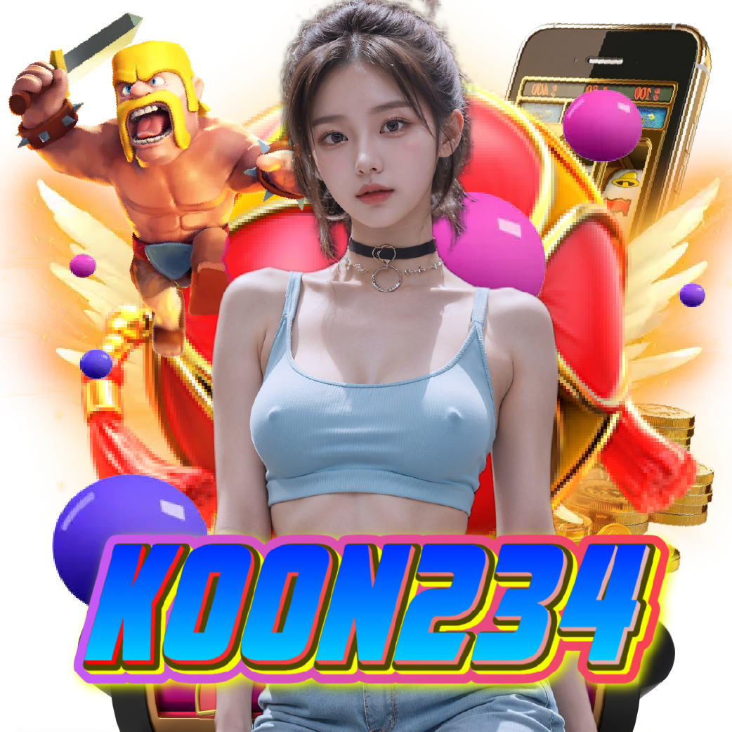 koon234 สล็อต